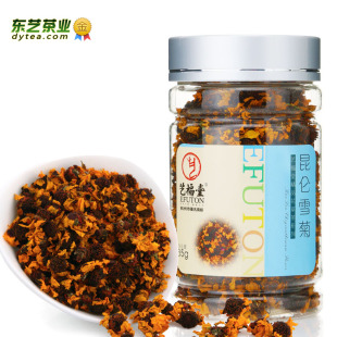  东艺花草茶 雪菊 新疆昆仑雪菊 顶级雪菊花茶降三高 包邮买2送1