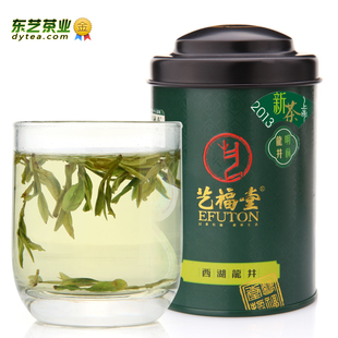  东艺茶业 明前新春茶 西湖龙井茶 一级清香 50g/罐
