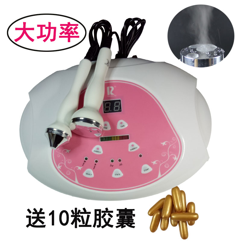 美容院超声波导入仪洁脸部排毒美容仪家用多功能排铅汞仪器美容仪|ruв категории личный уход/Здравоохранение/массажное оборудование, инструмент для чистой красоты, электронный косметический прибор - от Buy2taobao.com для оказания профессиональной услуги покупки агента Taobao