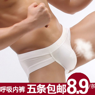 首页-CK品牌内衣店 CK <em>CalvinKlein</em> 男士<em>内裤</em> 