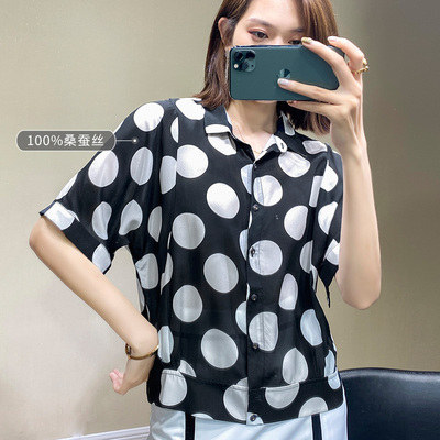 グ波点的悄咪咪优雅绽放！100%桑蚕丝17姆米02双绉短袖真丝衬衫女