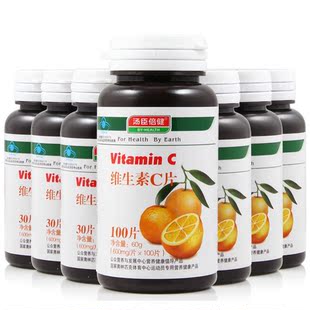  汤臣倍健 维生素C 100片 VC 维生素 （买1送6共280片） 包邮