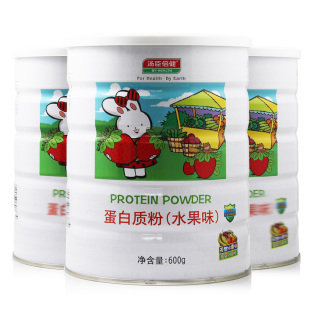  汤臣倍健儿童蛋白质粉水果味600g  儿童蛋白粉  正品 买1送1在送