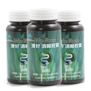  汤臣倍健清好清畅胶囊400mg/粒 含膳食纤维、芦荟【共120粒】包邮