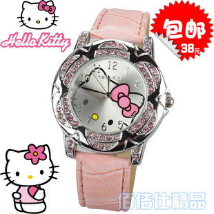  包邮正品 HELLO KITTY凯蒂猫可爱卡通 水钻女孩儿童学生皮带手表