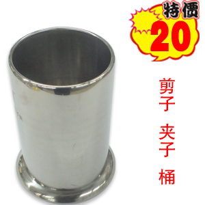 commercial Scissors Clamp Restaurant scissors Stainless steel barrel Korean barbecue Clamp scissorsin the Tableware , Tableware , Tableware cage/Shelf category - from Buy2taobao.com to provide professional Taobao agent buy service