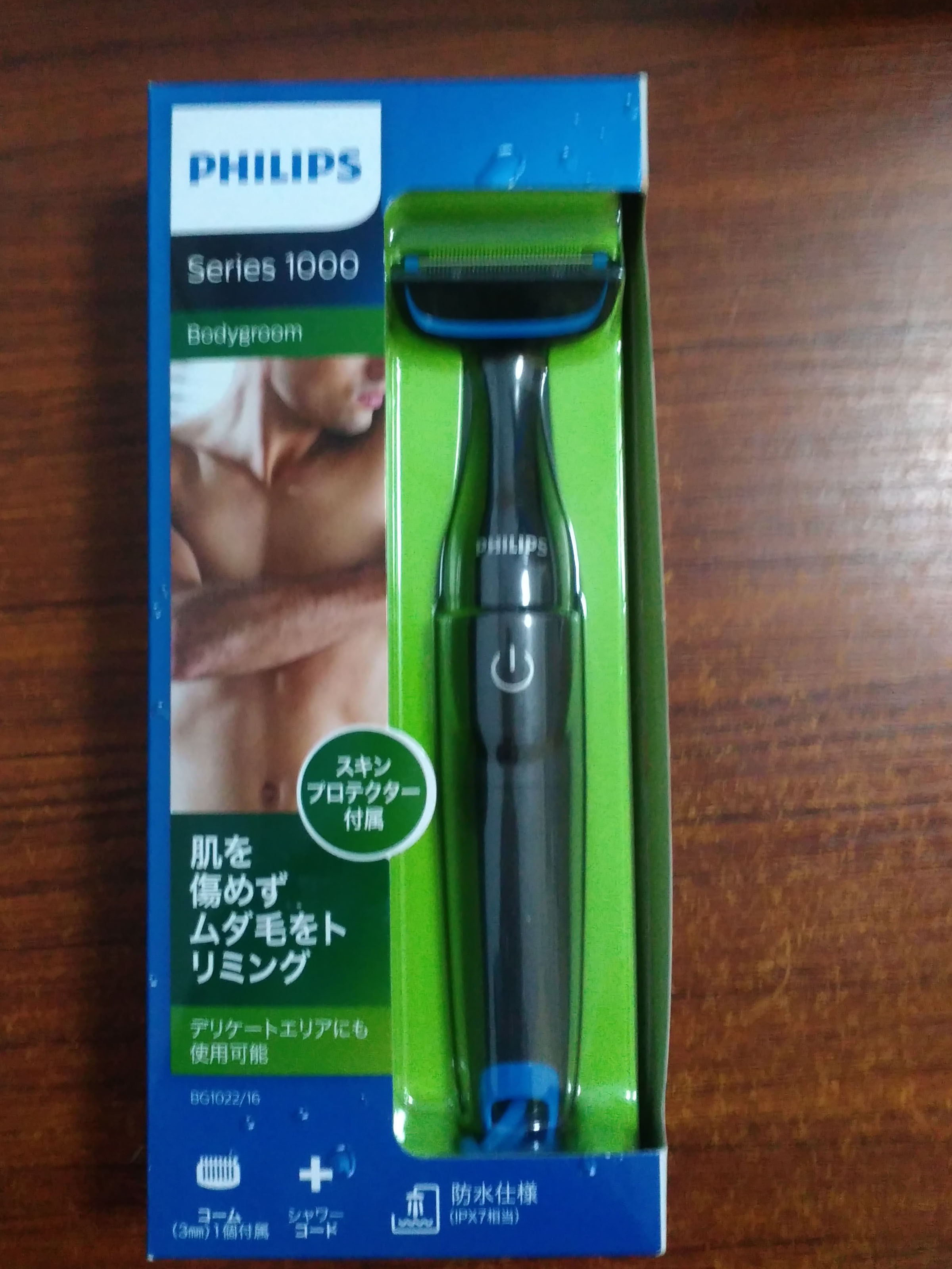 降价日本飞利浦bg1022电动腋腿毛男女私处全身水洗剃脱毛修剪在类目 个人护理/保健/按摩器材, 美体瘦身, 女士脱毛/剃毛器中 - 来自Buy2taobao.com提供专业的淘宝代购服务