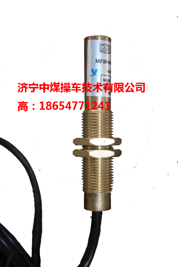 KGE27 Place sensor magnetic switch Take precautions against riot magnetic sensorin the 3C Digital Accessories, Electronic components market , Electronic component , Sensor category - from Buy2taobao.com to provide professional Taobao agent buy service
