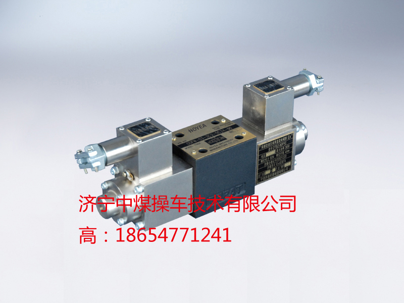 防爆電磁換向閥電磁閥GDFW-04-3C4-DC24-50在類目 電子/電工, 其它中 - 來自Buy2taobao.com提供專業的淘寶代購服務
