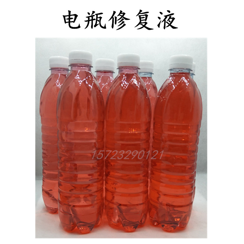摩托车电动电瓶车电解液电瓶水铅酸蓄电池电瓶补充液电池修液通用|ruв категории электромобиль/аксессуары/транспортных средств, электромобиль оборудования район, батареи ремонт жидкость - от Buy2taobao.com для оказания профессиональной услуги покупки агента Taobao