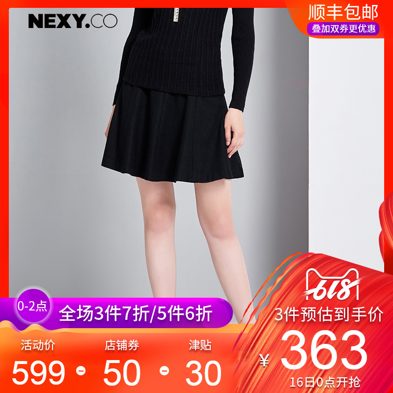 NEXY.CO/ Kou Nai Autumn and winter New products fashion By age Versatile wool Blending skirt A skirt Show thinin the Women's clothing/Boutique , Skirts category - from Buy2taobao.com to provide professional Taobao agent buy service