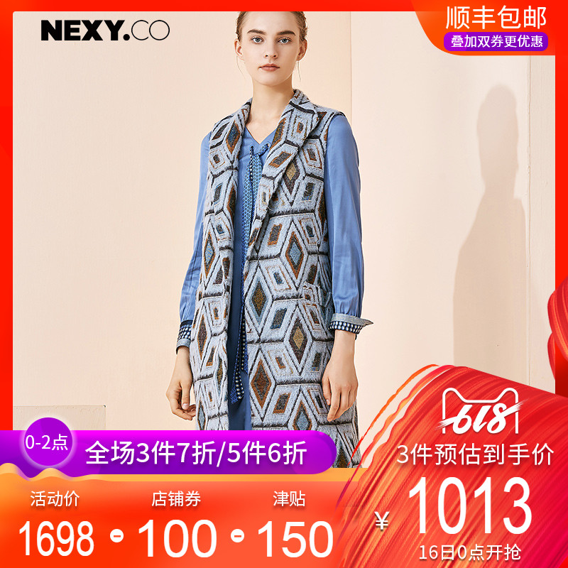 NEXY.CO/ Kou Nai Easy Mid length version printing tailored collar Vest Versatile coat new patternin the Women's clothing/Boutique , Maga category - from Buy2taobao.com to provide professional Taobao agent buy service