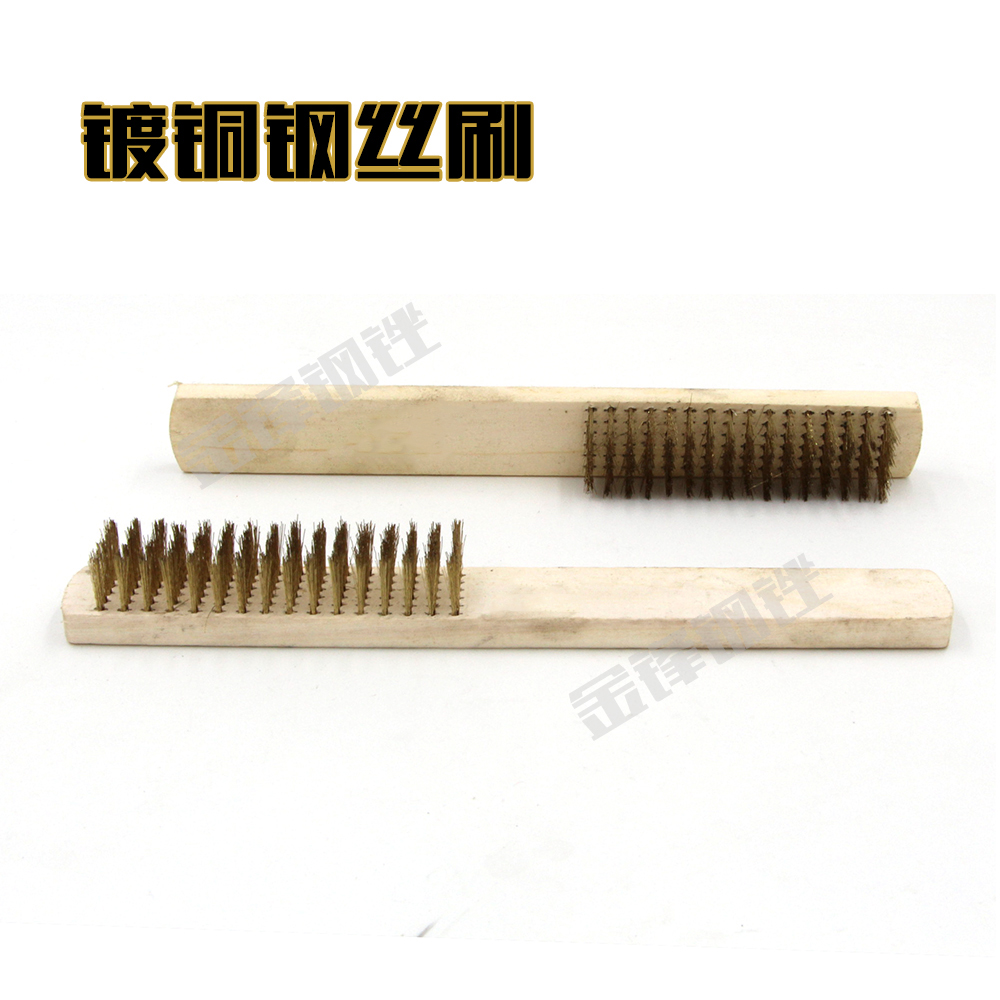优质镀铜钢丝刷 除锈刷 木柄文玩钢丝刷 锉刀清洁刷 除污钢丝刷子在类目 五金/工具, 手动工具, 其他手动工具, 钢丝刷中 - 来自Buy2taobao.com提供专业的淘宝代购服务