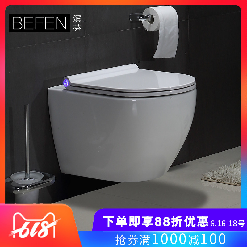 滨芬壁挂式马桶埋入墙水箱隐藏式挂便器墙排家用卫生间坐便器|ruв категории награду материалов, туалетные принадлежности, туалет, общий туалет - от Buy2taobao.com для оказания профессиональной услуги покупки агента Taobao