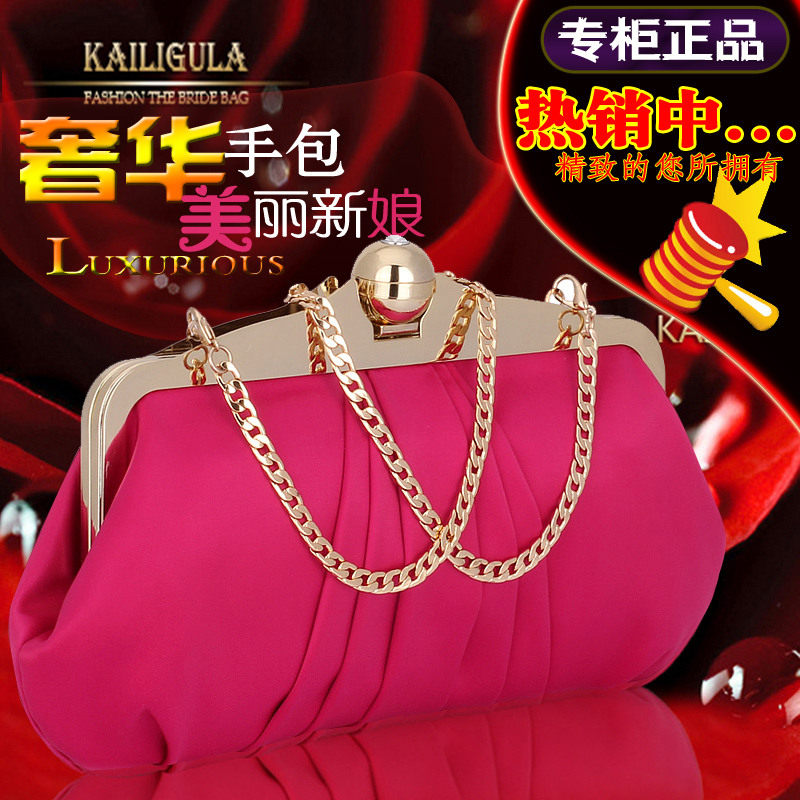 凯丽古拉正品女包2013新款红色新娘包欧美时尚纯色褶皱手拿包 凯丽古拉正品女包2013新款红色新娘包欧美时尚纯色褶皱手拿包