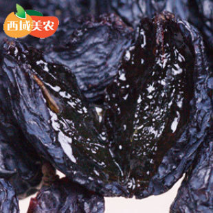  越聚越划算 新疆特产特级黑加仑子葡萄干★野生葡萄干包邮