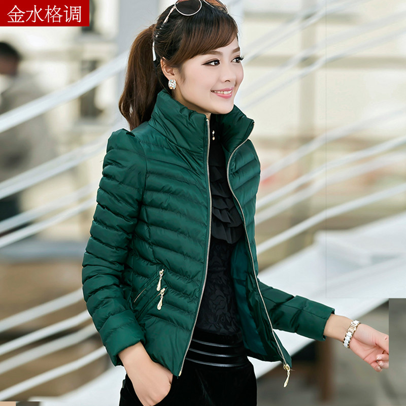 金水格调 2013冬季新款女士棉服外套 韩版修身小棉袄 短款棉衣女