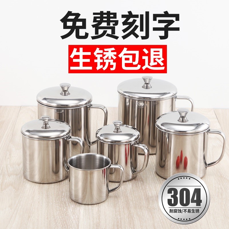 不锈钢水杯带盖茶缸子带手柄铁杯子家用喝水杯儿童口杯幼儿园|ruв категории посуда, кубок/кубок/чайник, молочный кубок/молочный кубок - от Buy2taobao.com для оказания профессиональной услуги покупки агента Taobao