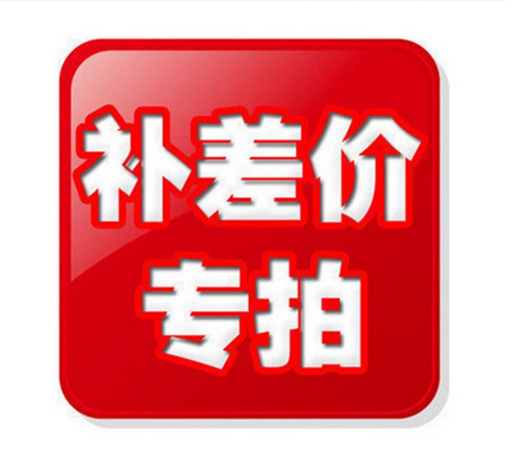 International Commodity Spread Designed shot One yuan a How much worse How many beatsin the Tableware , Tableware , Hotel tableware category - from Buy2taobao.com to provide professional Taobao agent buy service