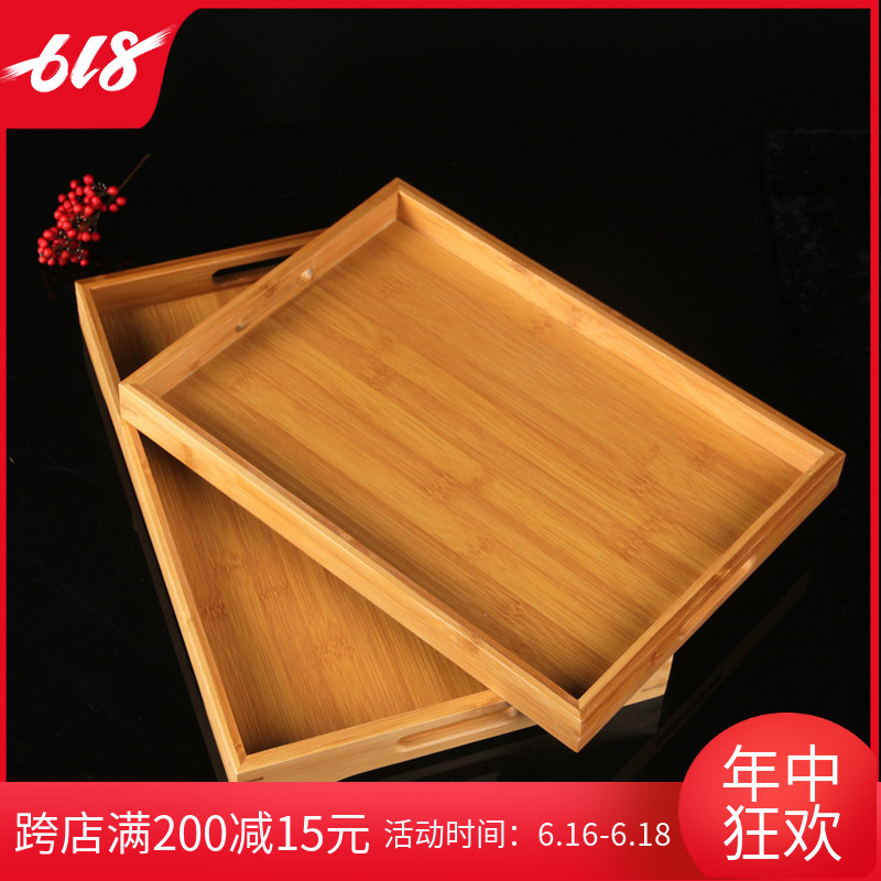 small gain Tea ceremony parts tea tray Bamboo tray Bamboo tea tray rectangle Kungfu Online tea set Tea ceremony Dinner plate Fruit platein the Tableware , Tea set , Tea tray category - from Buy2taobao.com to provide professional Taobao agent buy service