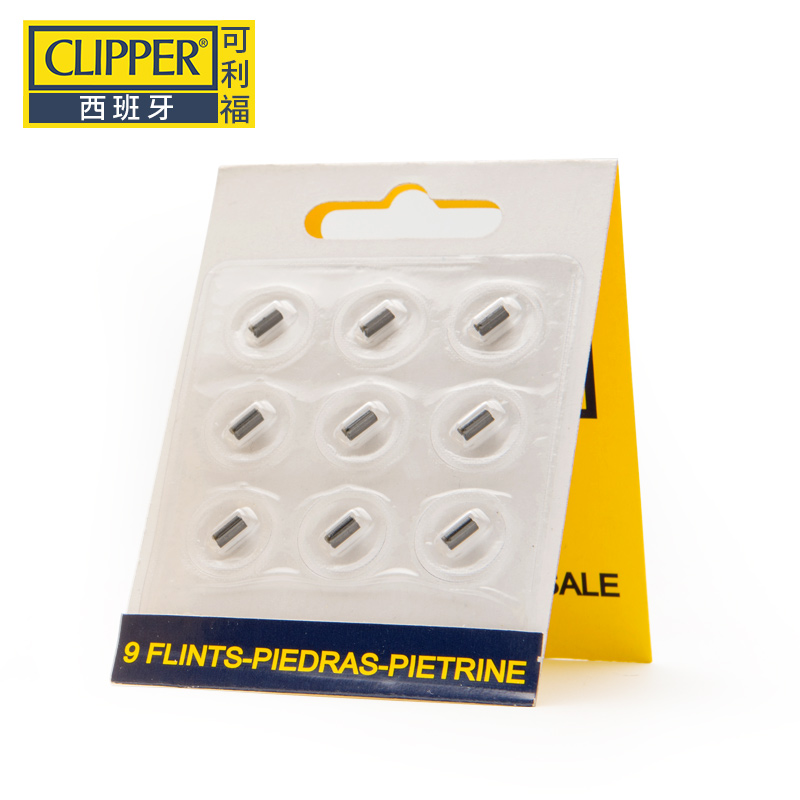 西班牙品牌Clipper可利福打火機火石9粒裝通用型耗在類目 ZIPPO/瑞士軍刀/眼鏡, 品牌打火機及配件, 其它, 其它中 - 來自Buy2taobao.com提供專業的淘寶代購服務