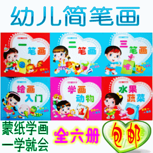 音箱新突破点 出街新典范 doss腰鼓蓝牙音箱天猫热销 七夕示爱歌曲搜
