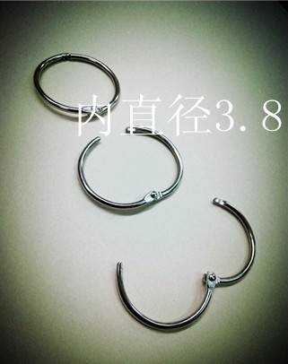 開口環金屬環 活扣窗簾環 圈 可打開環窗簾配件在類目 居家布藝, 窗簾門簾及配件, 輔料配件, 窗簾扣中 - 來自Buy2taobao.com提供專業的淘寶代購服務