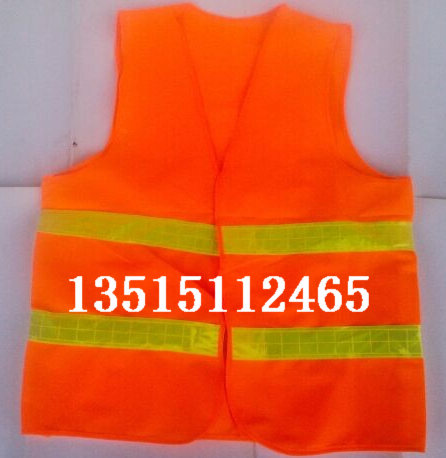 红黄反光马甲 反光安全服 道路施工安全服 反光衣 反光马夹 背心在类目 五金/工具, 施工保护, 防护服, 反光安全服中 - 来自Buy2taobao.com提供专业的淘宝代购服务