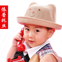 辣妈都看过来！韩版夏季草帽 遮阳帽可爱潮男女士小熊太阳帽子
