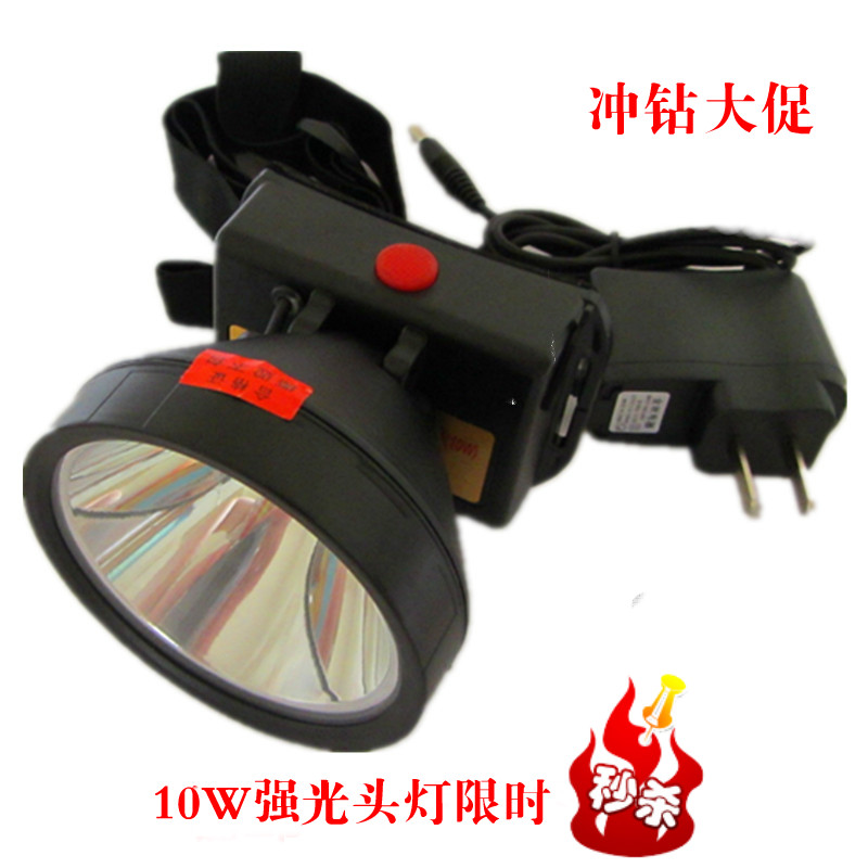 包郵俊格10W大功率35W充電LED锂電強光頭燈遠射頭燈T6頭燈在類目 戶外/登山/野營/旅行用品, 戶外照明, 頭燈中 - 來自Buy2taobao.com提供專業的淘寶代購服務