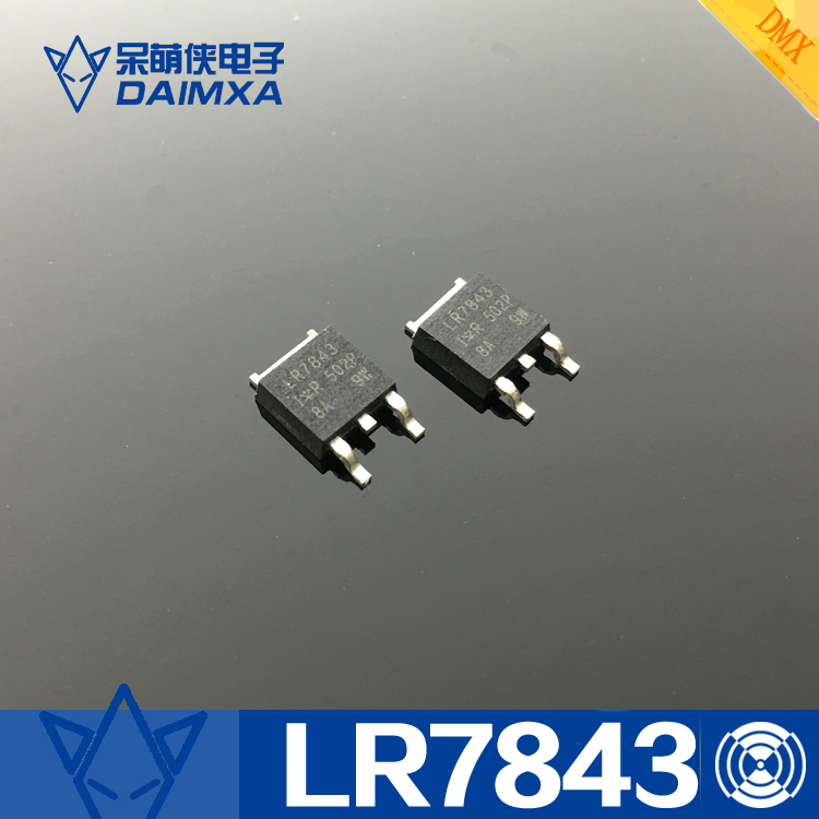 MOS管LR7843|场效应管NMOS管lr7843飞思卡尔智能车电机驱动呆萌侠在类目 3C数码配件, 电子元器件市场, IC集成电路/电机, 芯片中 - 来自Buy2taobao.com提供专业的淘宝代购服务