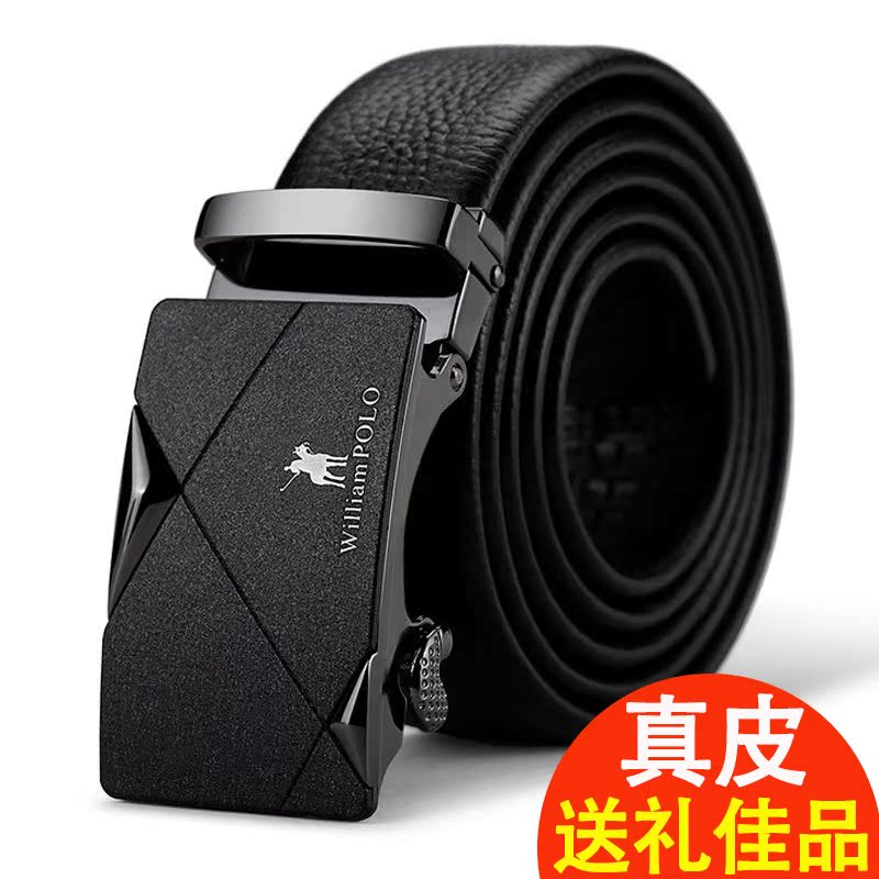 Letters Paul genuine leather Belt Automatic deduction The first layer Pure cowhide Young Simplicity Versatile man waist beltin the Accessories/Leather belt/Hat/Muffler , Belt/Leather belt/Yaolian category - from Buy2taobao.com to provide professional Taobao agent buy service