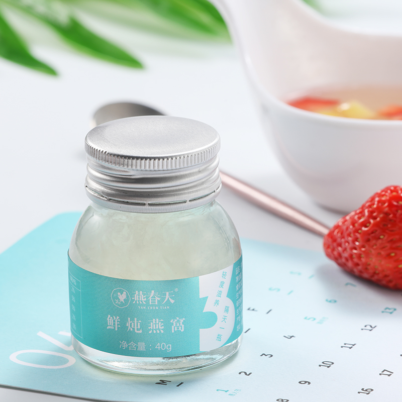 燕春天鲜炖燕窝正品孕妇滋补浓缩即食冰糖燕窝40gx3|ruв категории традиционные питательный пища, тоник ласточкин, импровизированная ласточка - от Buy2taobao.com для оказания профессиональной услуги покупки агента Taobao