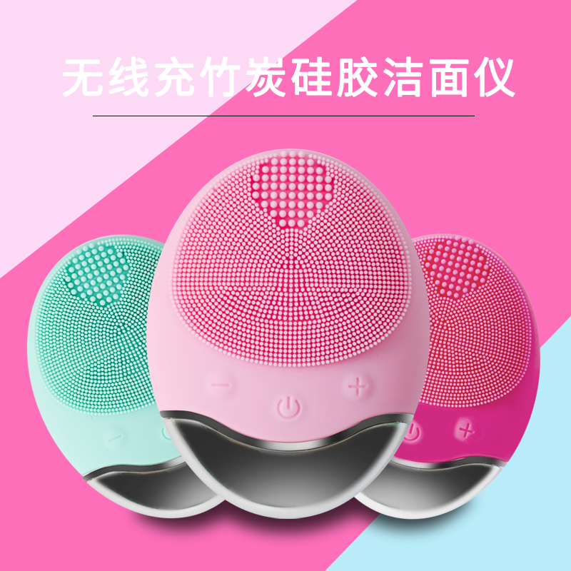泰国电动洁面仪硅胶洗脸仪精华导入祛黑头毛孔清洁神器温和充电式在类目 个人护理/保健/按摩器材, 清洁美容工具, 毛孔清洁器/洁面仪中 - 来自Buy2taobao.com提供专业的淘宝代购服务