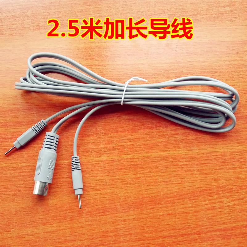 侨健佰易来理疗仪导线连接线插针电极线长坤经络通仪配件导线|msdalam kategori Penjagaan diri/kesihatan/peralatan urut, Semua jenis aksesori, aksesori peralatan rumah penjagaan kesihatan, Lain-lain aksesori peralatan penjagaan kesihatan rumah - dari Buy2taobao.com untuk memberikan perkhidmatan ejen Taobao profesional membeli