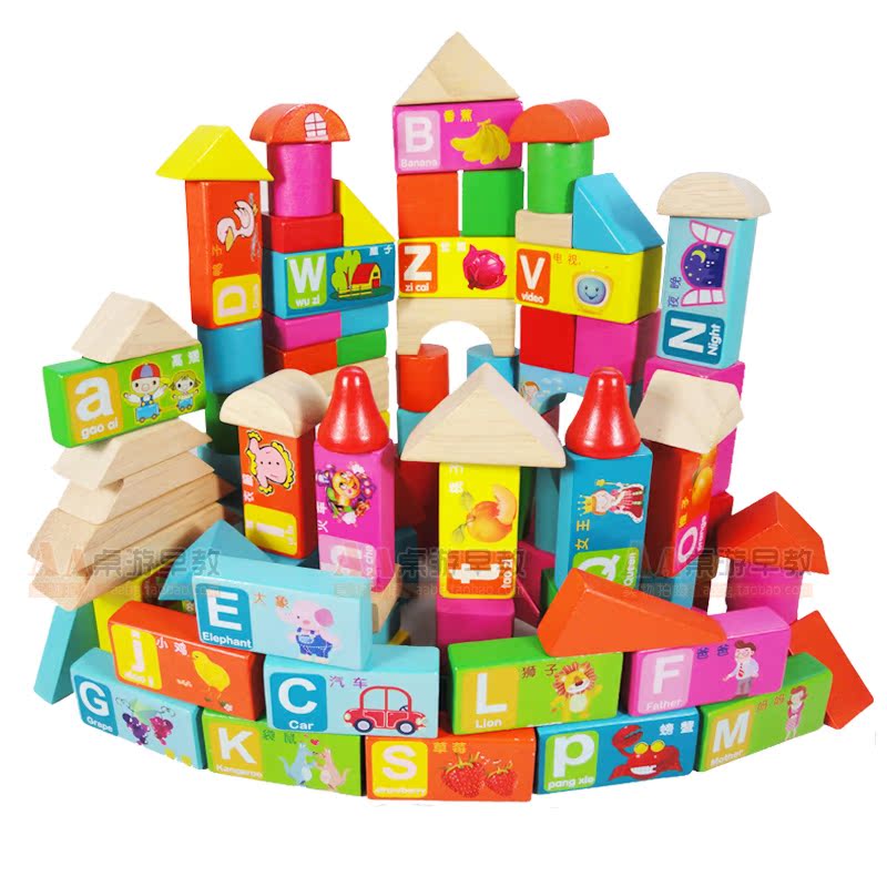 儿童益智100粒桶装木质...