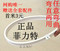 上下架计划:【弯轨】窗帘杆纳米无声窗帘轨道阳台飘窗轨道弯曲轨道珠帘轨道