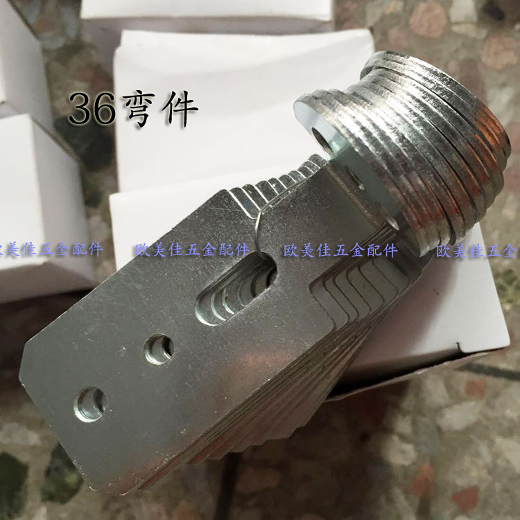供应优质高隔断五金配件 36mm高隔断弯件连接件 龙骨连接件角码|ruв категории основы строительных материалов, оборудование зоны, другие - от Buy2taobao.com для оказания профессиональной услуги покупки агента Taobao