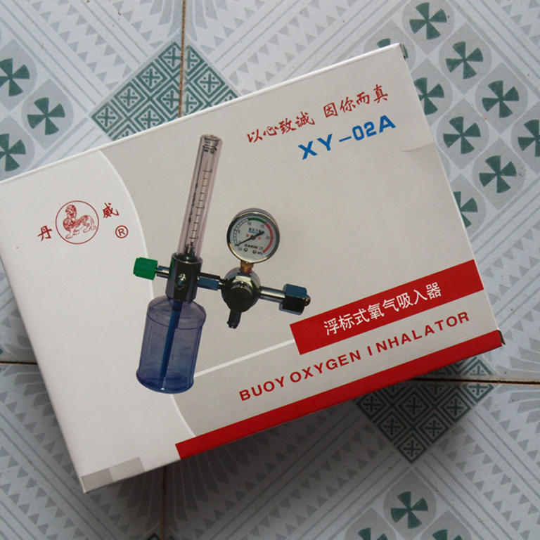 上海丹威XY-02A浮标式氧气吸入器流量表/氧气表/氧吸调压阀 包邮在类目 个人护理/保健/按摩器材, 各类配件, 家用保健器材配件, 其它家用保健器材配件中 - 来自Buy2taobao.com提供专业的淘宝代购服务