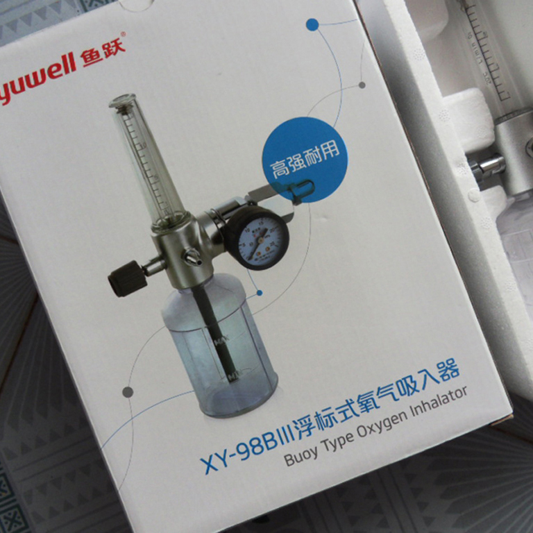 Diving Buoy Oxygen inhaler XY-98BIII Flow Table Switching valvesin the Hardware/Tool , Instrumentation , Flowmeter category - from Buy2taobao.com to provide professional Taobao agent buy service