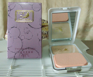 (国货精品)美人鱼8101干湿两用粉饼 正品在类目 彩妆/香水/美妆工具, 粉饼中 - 来自Buy2taobao.com提供专业的淘宝代购服务