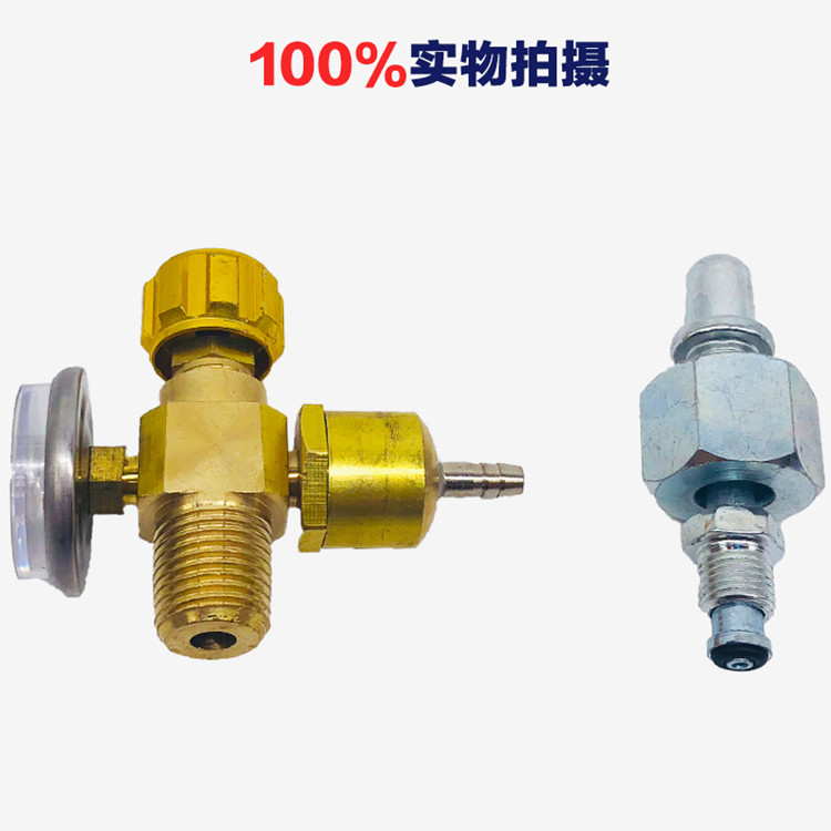 2升便携式焊具空调焊炬配件 氧气表煤气阀氧气阀氧气过桥煤气过桥在类目 五金/工具, 手动工具, 焊接喷涂, 焊炬/枪中 - 来自Buy2taobao.com提供专业的淘宝代购服务