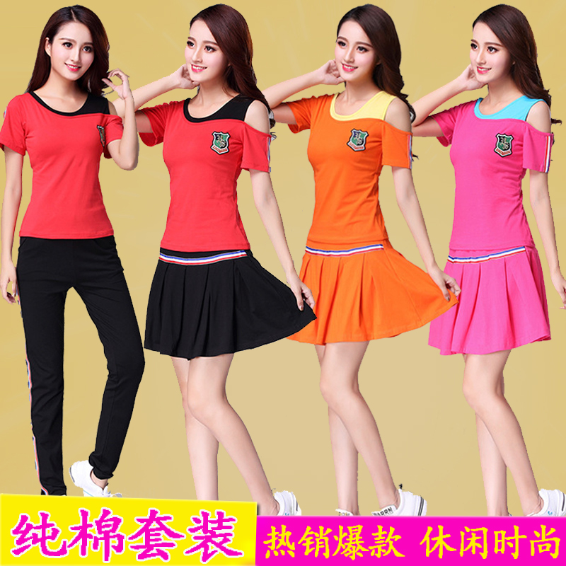 2019春夏广场舞服装新款套装季露肩拼色舞服女纯棉短袖演出舞服女|ruв категории движение/йога/фитнес/фанаты товаров, танец/аэробика/гимнастика, площади танец, площади танец костюм - от Buy2taobao.com для оказания профессиональной услуги покупки агента Taobao