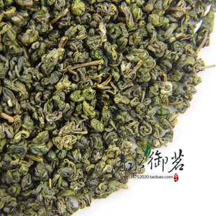  新茶叶 早春明前云南绿茶 滇绿碧螺春实惠型 500克赠铁罐提袋