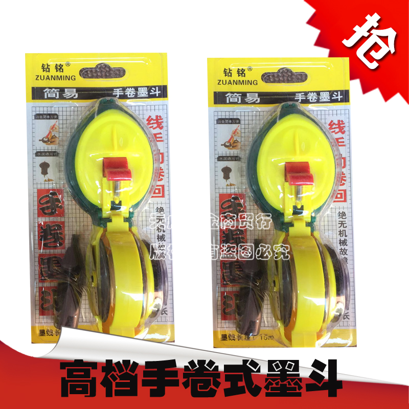 木工专用墨斗自动划线器墨斗工地放线专用墨斗线木斗老式墨斗自动在类目 五金/工具, 手动工具, 划线工具, 墨斗中 - 来自Buy2taobao.com提供专业的淘宝代购服务
