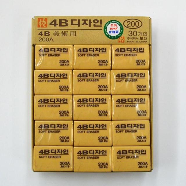 多纳橡皮擦 4B橡皮 50A100A200A美术橡皮 绘图用橡皮 学生用品在类目 电子词典/电纸书/文化用品, 日常学习用品, 橡皮中 - 来自Buy2taobao.com提供专业的淘宝代购服务