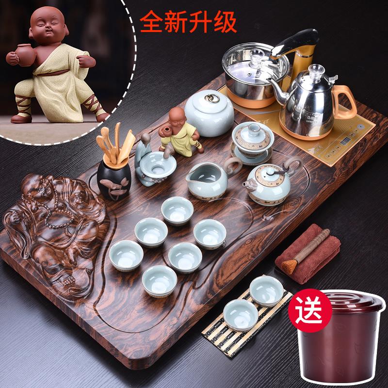 豪峰紫砂茶具套装家用功夫陶瓷茶杯自动电磁炉茶台茶道实木茶盘|ruв категории посуда, чайный сервиз, набор чайный сервиз - от Buy2taobao.com для оказания профессиональной услуги покупки агента Taobao