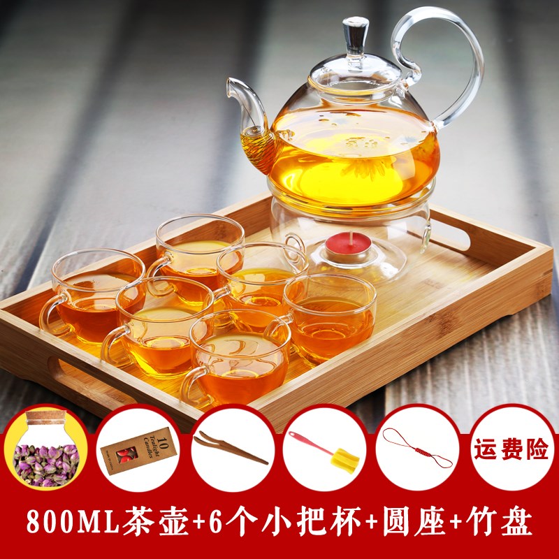 加厚耐热高温玻璃茶壶整套功夫过滤茶具套装泡水果红草花茶壶家用在类目 餐饮具, 茶具, 茶壶中 - 来自Buy2taobao.com提供专业的淘宝代购服务
