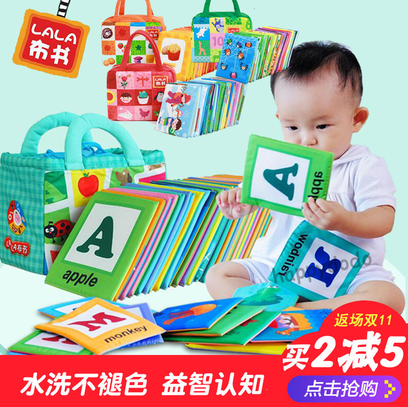 lalababy 拉拉布书正品早教动物认知卡片婴幼儿宝宝 字母卡 布卡在类目 玩具/童车/益智/积木/模型, 幼儿响铃/布玩/安抚玩具, 宝宝布书中 - 来自Buy2taobao.com提供专业的淘宝代购服务