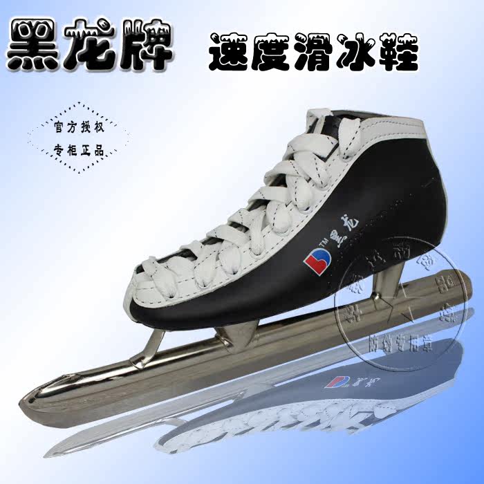 Black Dragon Skate patins de course authentic brand new skate shoes black leather shoes to send as a weapon to send branded face mask